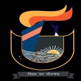 DSPS HANDIA APK