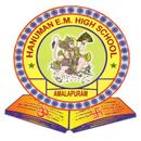 Hanuman EM High School APK