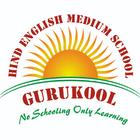 HEMGURUKOOL ikon