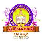 SRI VIDYANJALI আইকন