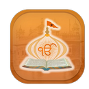 BizAdmin (iGurudwara) APK