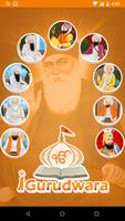 BizAdmin (iGurudwara) poster