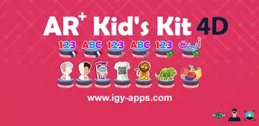 AR Kid's Kit 4D