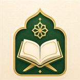 Useful Summary Tajweed Rules