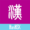 HanHSK APK