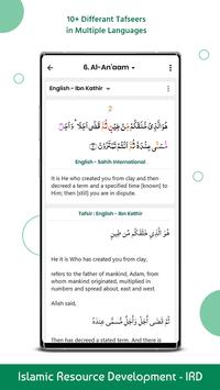 Quran Mazid screenshot 3