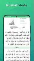 Quran Majeed Pro 截图 2