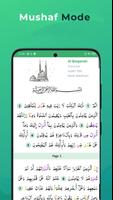 Quran Majeed Pro syot layar 2