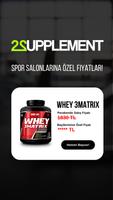 برنامه‌نما 22Supplement Bayi عکس از صفحه