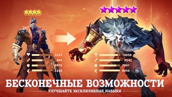 Infinite Magicraid скриншот 1