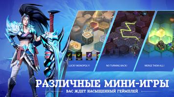 Infinite Magicraid скриншот 3