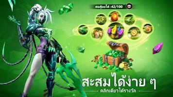 Infinite Magicraid ภาพหน้าจอ 2