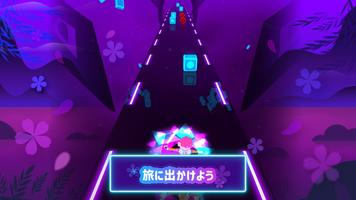 ビートブレーダー3D スクリーンショット 2