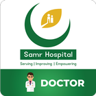 SAMR Doctor icône