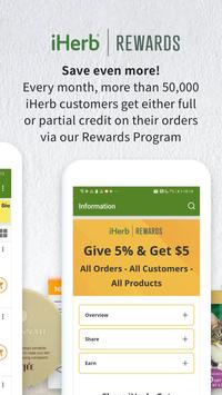 iHerb 截图 3