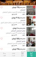 ihome The largest real estate portal in Iran imagem de tela 3