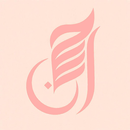 Ihsan - Salat & Dhikr APK