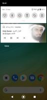 قرآن الكريم صلاح بوخاطر screenshot 3