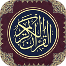 Quran pdf in arabic Warch APK