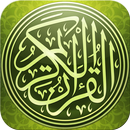Holy Quran Hafs: kuran karim f APK