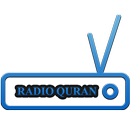Radio Quran - multi Recitation APK