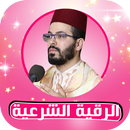Rokia Charia Hicham Alharraz APK