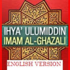 Ihya Ulumuddin Al Ghazali Engl アイコン