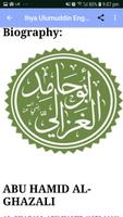 Ihya Ulumuddin Al Ghazali Engl स्क्रीनशॉट 3