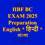 IIBF BC EXAM Preparation 2025