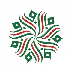 The Ismaili アプリダウンロード