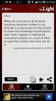 The Light - Islamic Quotations screenshot 3