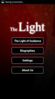 The Light - Islamic Quotations ภาพหน้าจอ 1