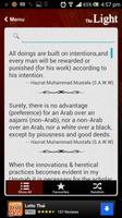 The Light - Islamic Quotations 截图 2