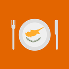 Cypriot Recipes icon
