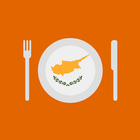 Cypriot Recipes PRO ไอคอน