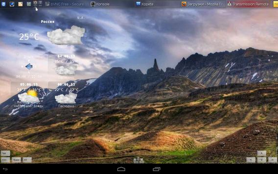 bVNC: Secure VNC Viewer 截图 19