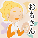 おもさん熊本弁 APK