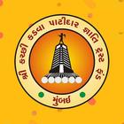 SKKPG Trust Fund Mumbai أيقونة