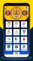 SKKPG Trust Fund Mumbai تصوير الشاشة 1