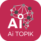 Ai TOPIK(KOKOA for Academy) ícone