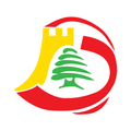 بلدية برج البراجنة