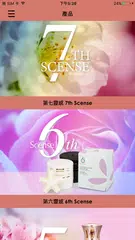 Estebel APK download