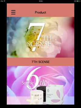 ESTEBEL 截图 8