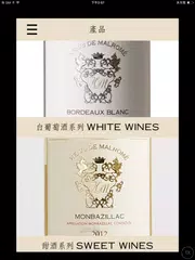 HDM APK Herunterladen