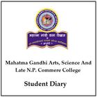 MGC Armori Student Diary icono