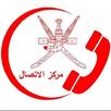 MOH Oman APK