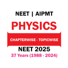NEET Physics 2025 иконка