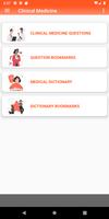 Clinical Medicine পোস্টার