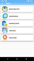Learn Cloud Computing скриншот 1