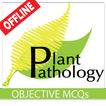 Plant Pathology Objective MCQs